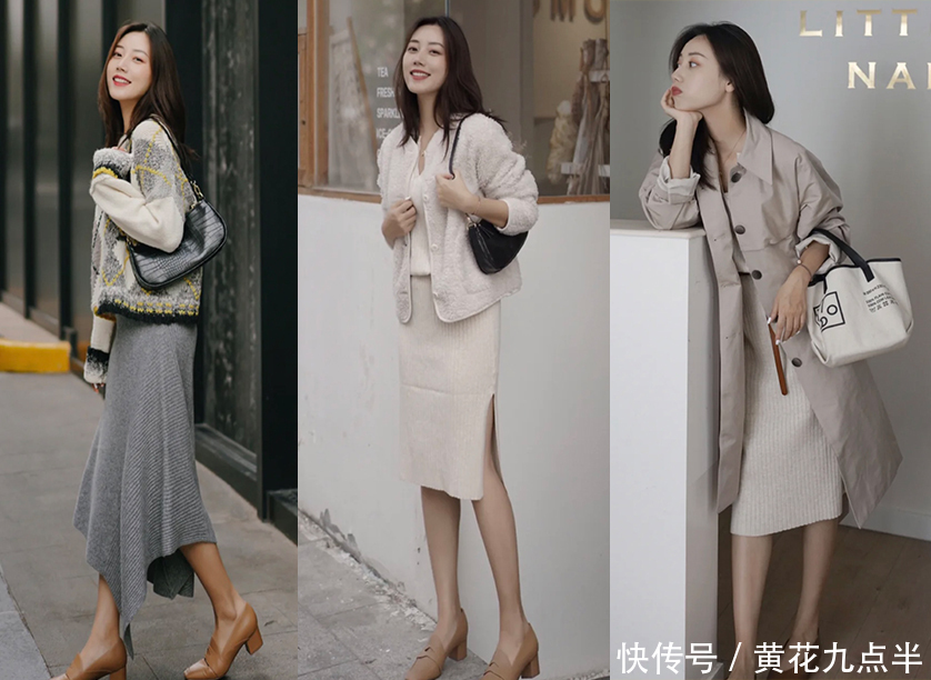 推荐|这样穿,上司夸我!温柔有气质的职场穿搭推荐,简约大方有格调