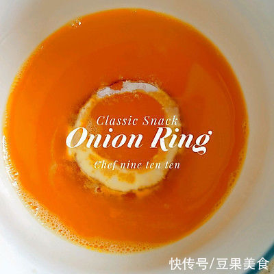 无油咸口洋葱圈（空气炸版）