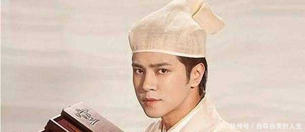 太尉|此人当众人面说自己不怕蛇,结果刚说完蛇出来吓得屁滚尿流的跑了!