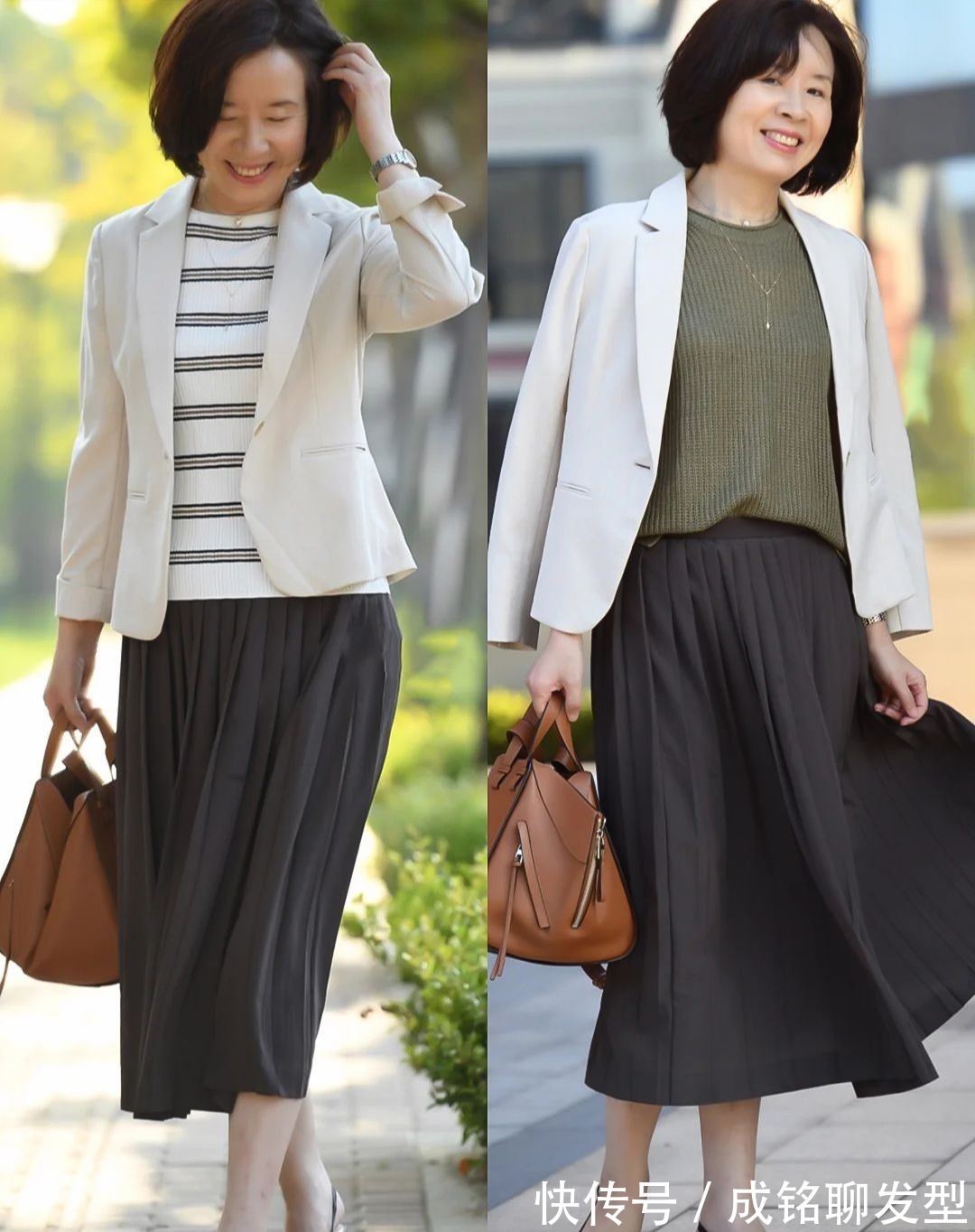 风衣|女人五十而不老,三种半身裙搭配不仅优雅保暖,还让你摆脱大妈感