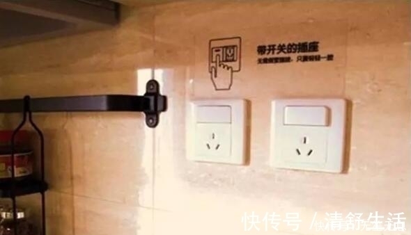 厨房|家里这样安装插座,我还是头次见到,太实用了