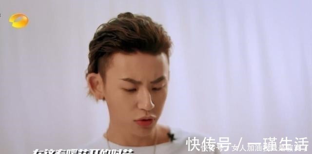 濾鏡|打錯小鬼名字關掉張藝興濾鏡,《天天向上》失誤頻出粉絲著急