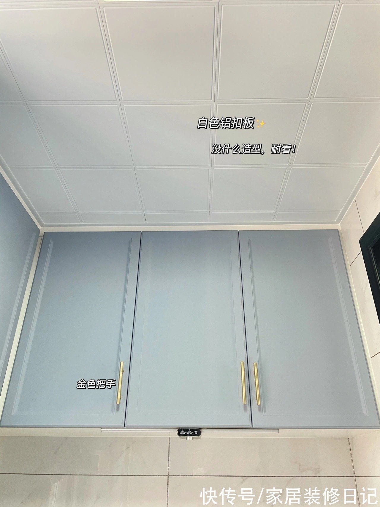 效果|全程自己设计,106平硬装才花7万,家具刚入场效果就已经远超20万