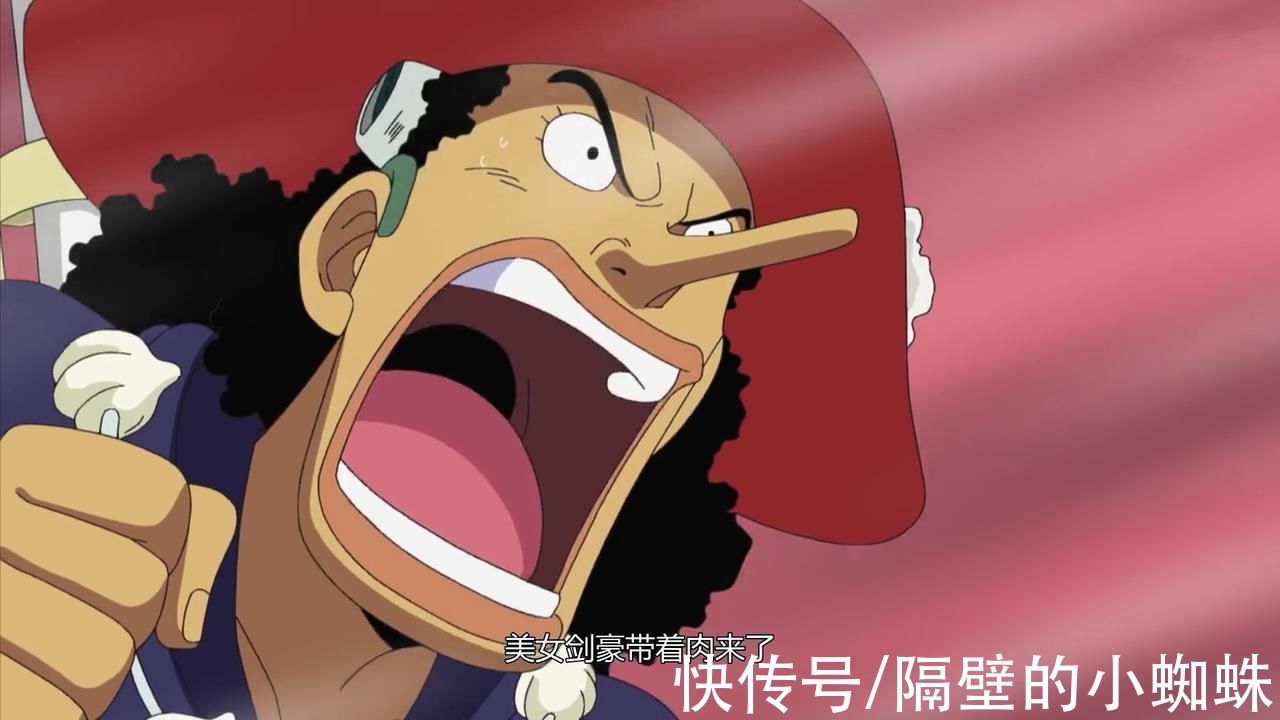 索隆|海贼王官方情报:“三刀流”娜美登场!身材火辣,索隆的新老婆