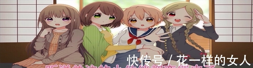 园子|柯南中的“穿帮”名场面,柯南明目张胆破案,角色自动变成瞎子?