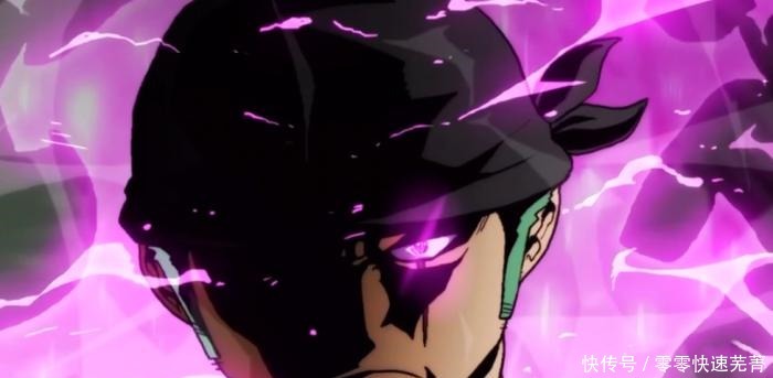 路飞|海贼王官方给答案了索隆的专属霸王色出现！路飞都羡慕了