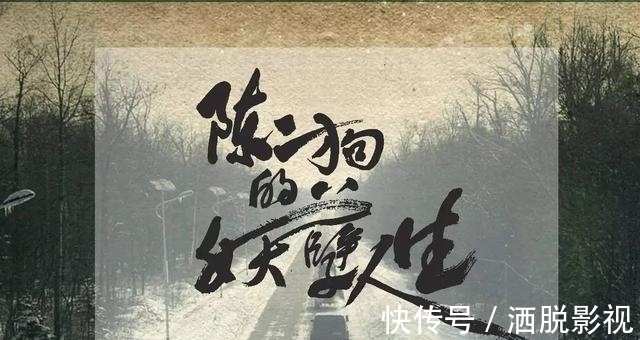 极品公子@四本被书名耽搁的神书,作者都是用脚起书名!内容经典让人赞叹