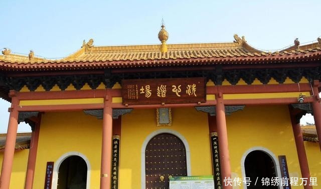 长沙一座香火旺盛的寺庙，整个建筑群融南北风格于一体，门票免费