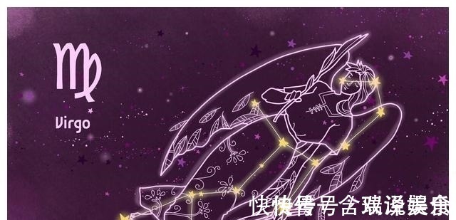 星座|一周星运势(8.8-8.13)工作中要注意意外发生的星座