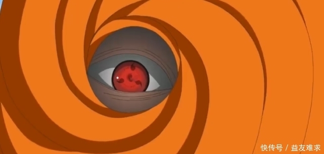 火影忍者|火影忍者：粉丝自制剧情，鸣人加入晓组织，尾兽模式击溃第七班