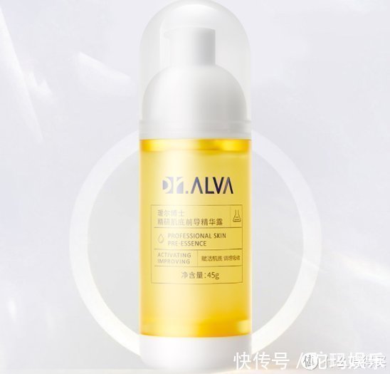 肌肤 8款平价国货护肤好物,最低19.9元,让你既省钱又有面儿!