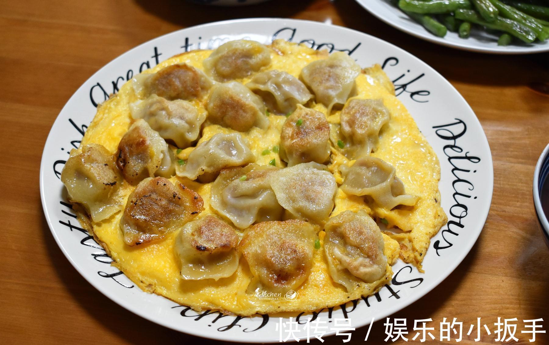 家人想吃这些早餐，巧安排20分钟做好，简单温暖，家常味道吃着香