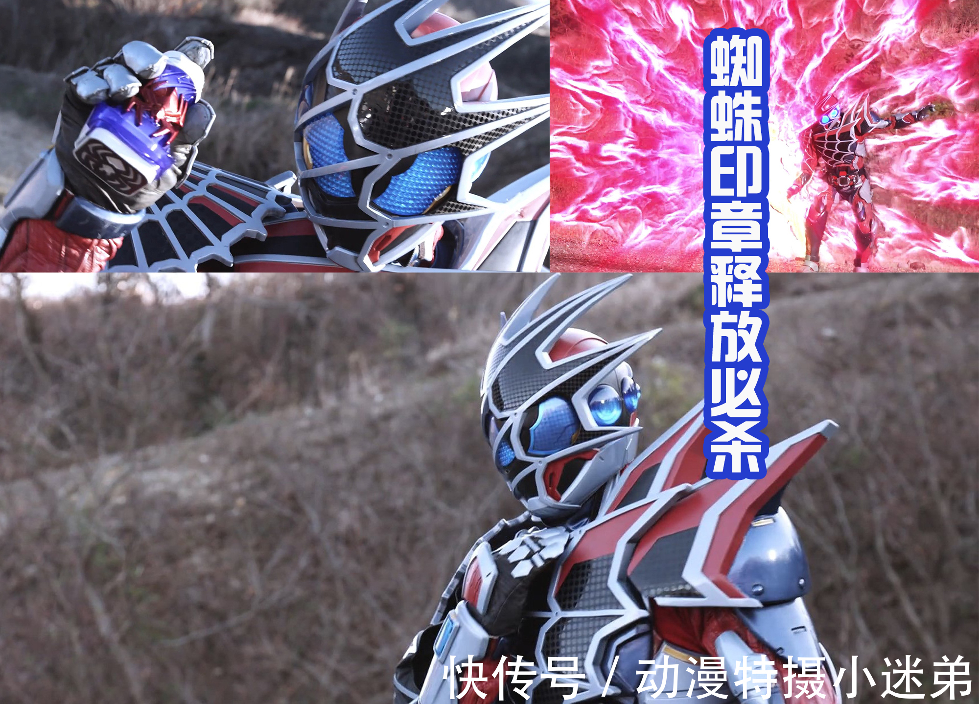 demo|Demons是战力天花板,四大印章教育男主,欧鲁特加操作太好了!