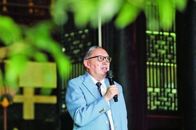 国际儒学联合会!两岸携手 推动中华文化走出去