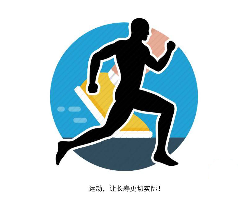 头晕头痛|假期计划要追剧?最新研究:每日追剧4小时,血栓风险提高3倍!