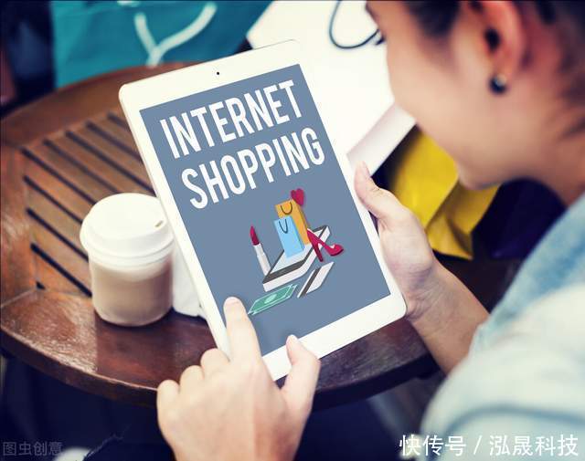 中小企业|护肤品交易网平台：“互联网+”的思维打造线上平台