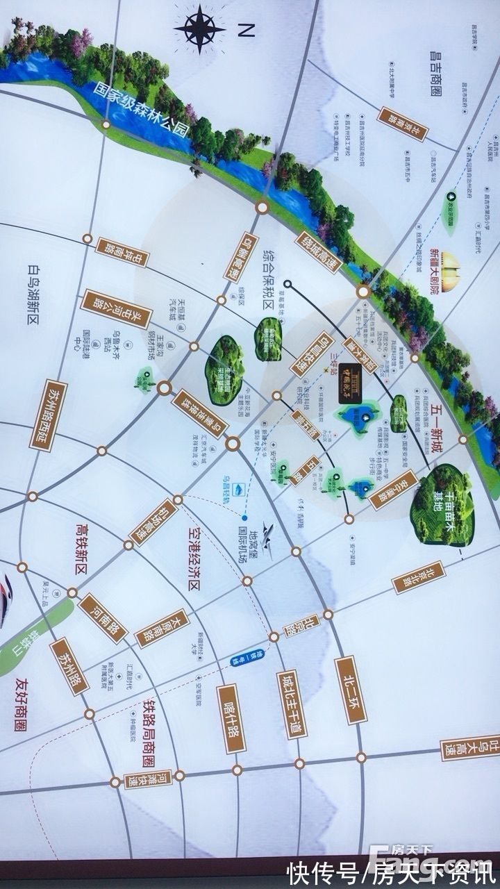 乌鲁木齐|乌鲁木齐头屯河区高分楼盘的最新现场美图,速来围观