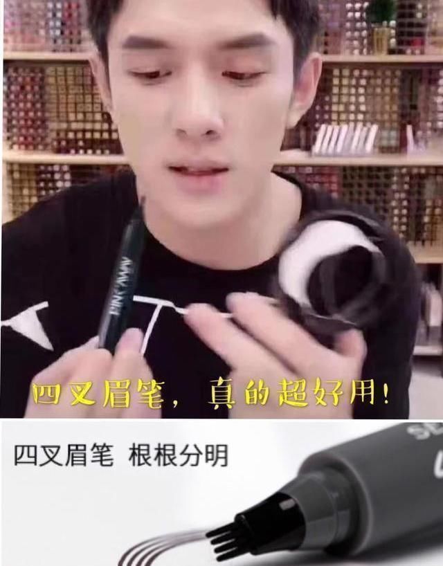 真相|为什么内行人不建议女生纹眉?纹眉师说出真相,看后你就明白