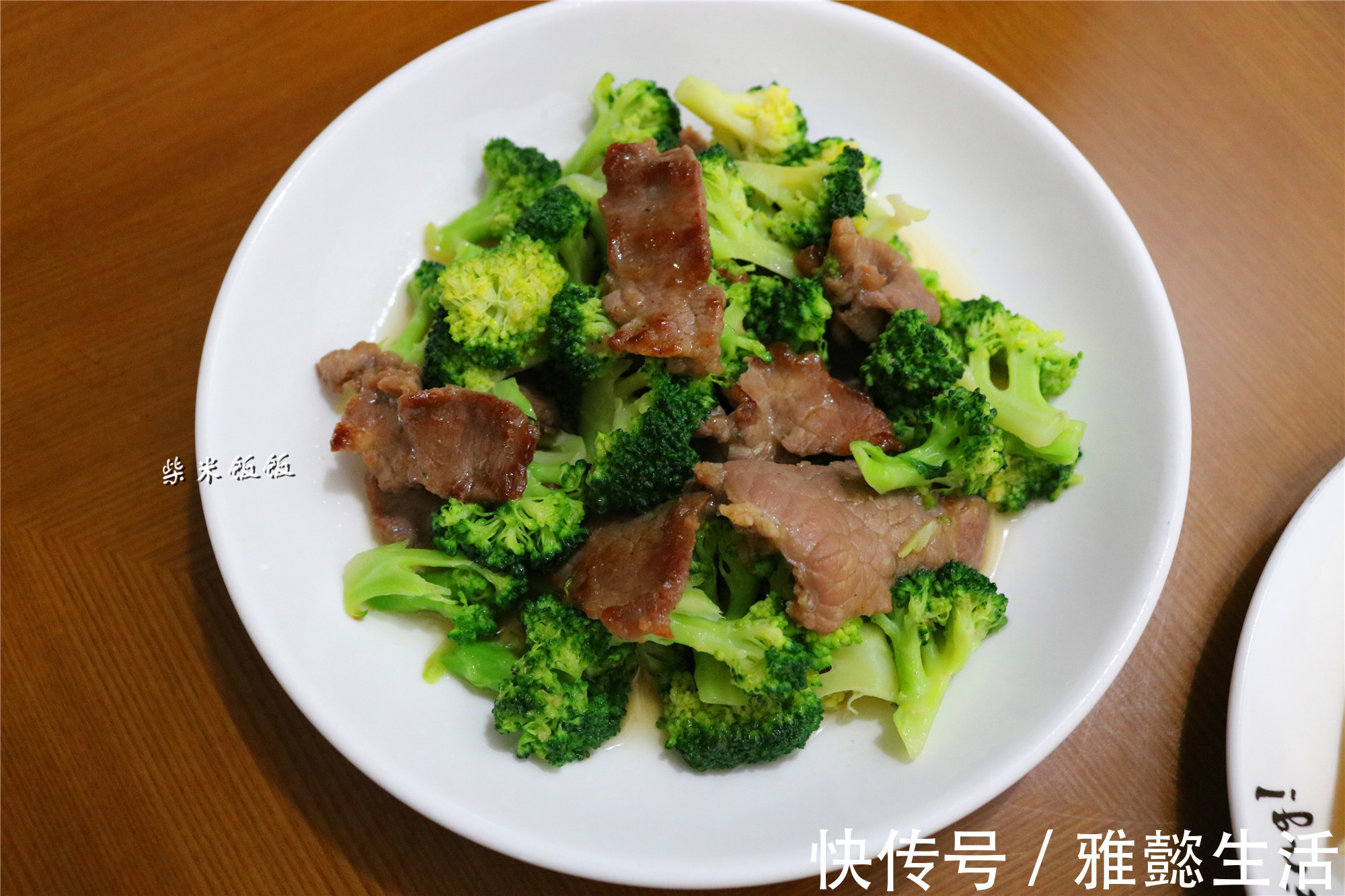 早餐|我和女儿的早餐,好做好吃营养足,适合上班族,要不要跟着做?