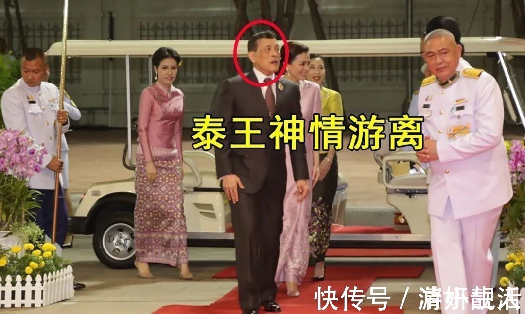 诗妮娜贵妃$68岁泰王玩“心跳”,首次带两位娇妻坐电动车,表情凝重太紧张了