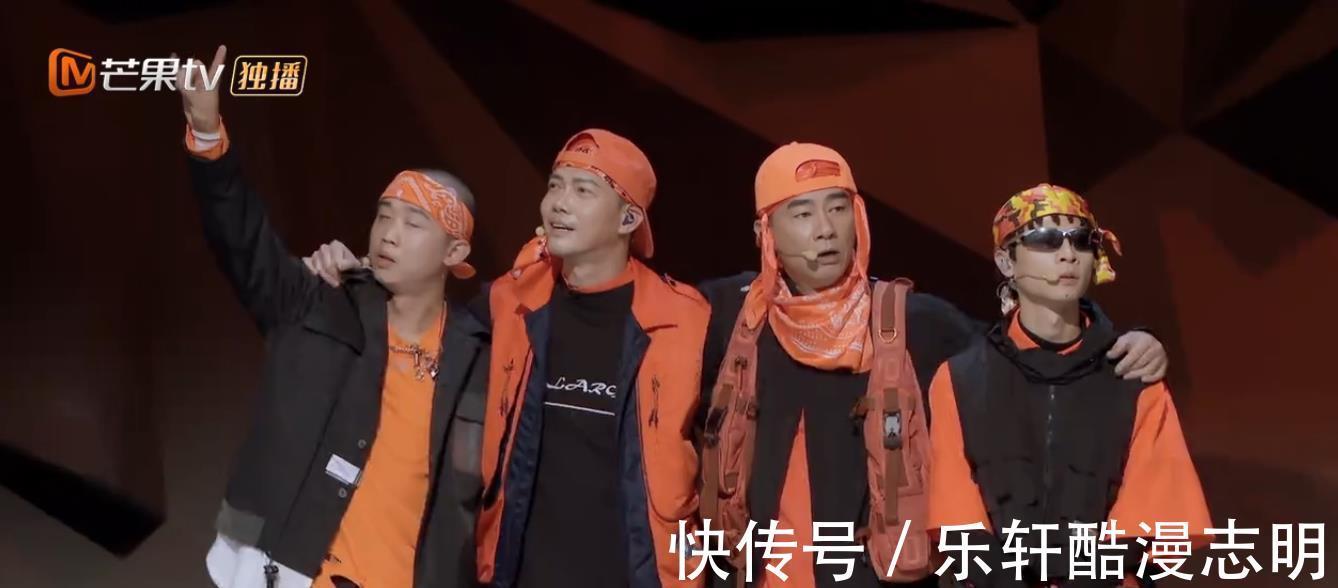 《披荆斩棘》陈小春化身摇滚老炮儿，游乐园表演舞台，惊喜连连！