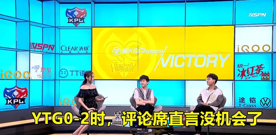 训练赛|QG零封YTG：2队5个人凶得跟“疯子”一样，难怪能跟AG训练赛55开