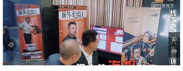 又一檔寶藏綜藝，這也太敢拍了吧…