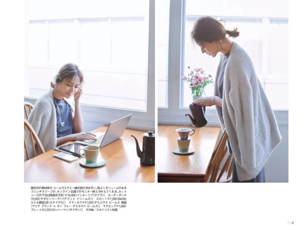 仅158cm高、一个孩子的辣妈,看她的职场穿搭,值得中年女人借鉴