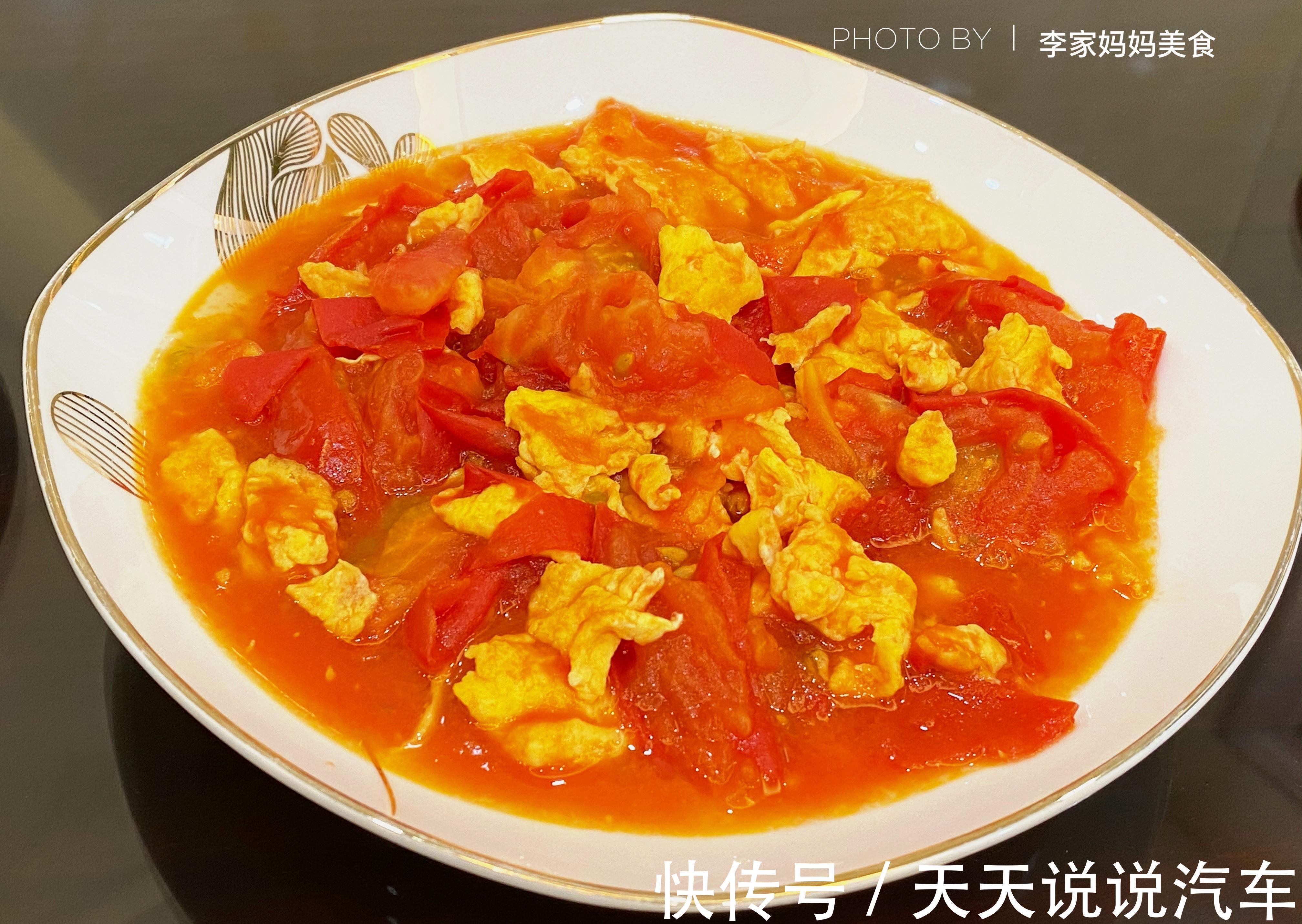 一日三餐|晒一晒70后夫妻俩的晚餐,营养足味道好,网友却说量太少,吃不饱