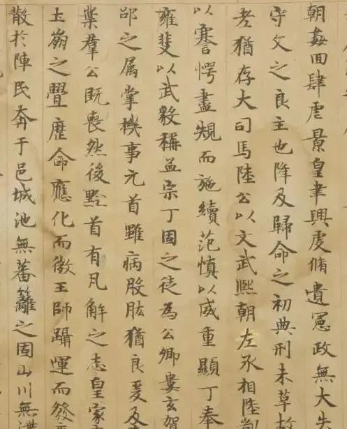 论文|敦煌出土了一篇“论文”,堪称唐代写本中的翘楚,让书坛为之赞叹