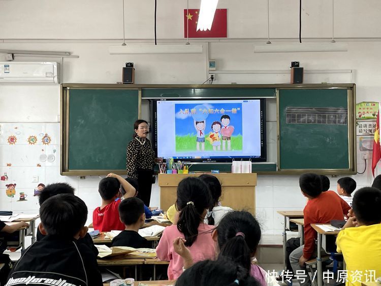 一年级|我们一起学习 “六知”、“六会”——惠济区薛岗小学开展队前教育