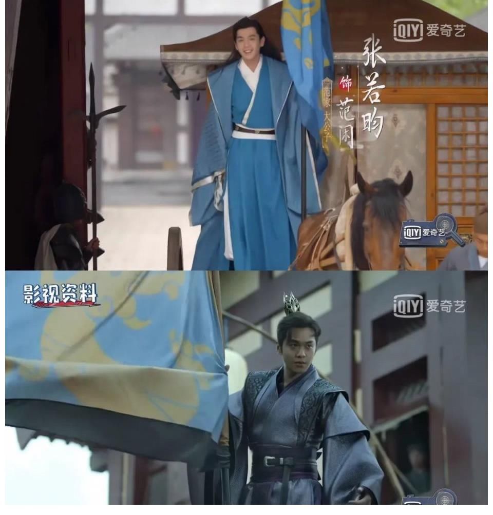 剧本|《萌探探探案》:一档在全民“萌点”上狂舞的“国民综”