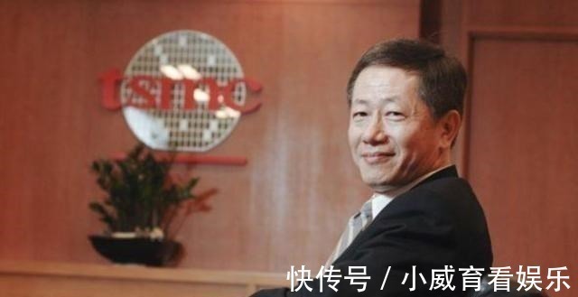 三星|吃人嘴软,拿人手短!新黑名单公布,三星、台积电为何只字不提?