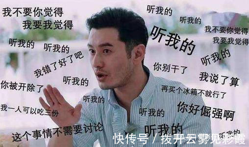 李若彤|《中餐廳》向趙麗穎道歉,這才發(fā)現(xiàn),原來沈騰賈玲才是“聰明人”