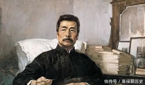 公斤|鲁迅的工资有多高?划算成人民币,工作一年就能在县城买套房