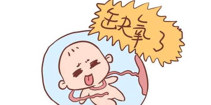 月经周期|怀孕3月时产检无胎心，医生一段话，给出了原因！