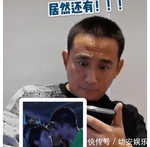 看完《盛夏未來》的“精彩花絮”后,估計黃磊老師又想砍點什么