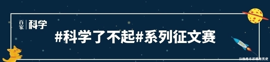 生命 为什么人类无法创造出一粒普通的米答案让人们感到害怕