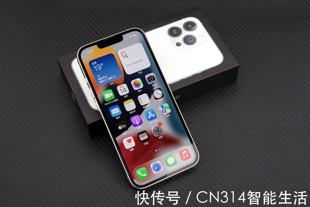 小米11|苹果第二季度独揽大半利润，iPhone 13只会更强