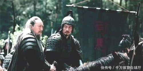 公孙度|东汉末年是四国鼎立，为啥罗贯中却只写魏蜀吴，被移除的是哪国？