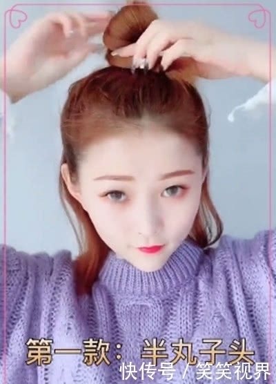 女生冬天必备发型:还只梳个马尾出门吗,学会这五款变身潮流美女