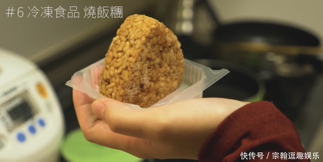 日本零食的包装能有多“变态”?网友看完:喝酸奶居然从不舔盖