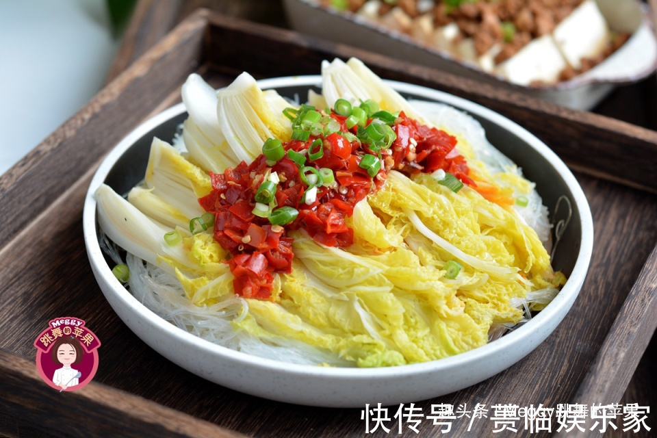 6道健康蒸菜，简单又营养，解馋下饭，适合夏天吃