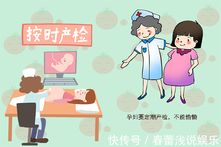 孕妈|怀孕期间,在以下事情上别瞎勤快,偷一点懒反而对胎宝有好处