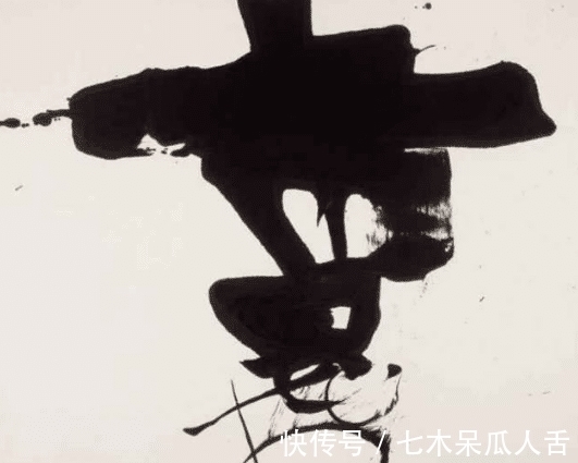 书法|清华教授“射墨书法”被喷！当事人的回复，惹怒了网友？