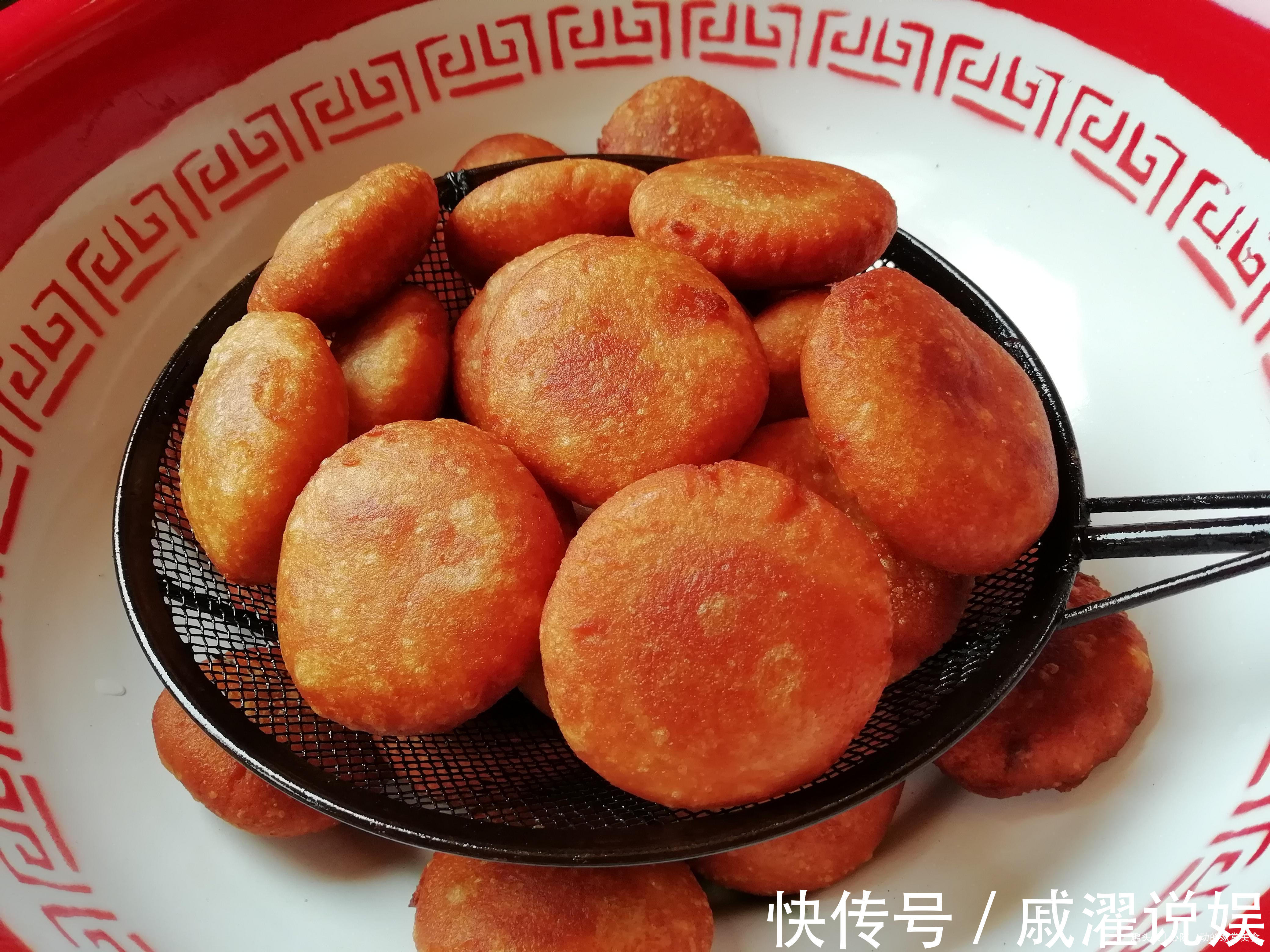 宅家不出门,婆婆做了一大盘小点心,一周的早餐不用发愁,吃嗨了