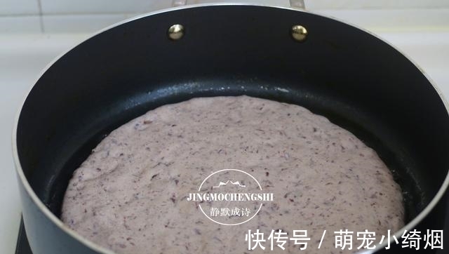 家常烙饼换个做法,松软可口,浓浓红豆香,用凉水和面也不硬
