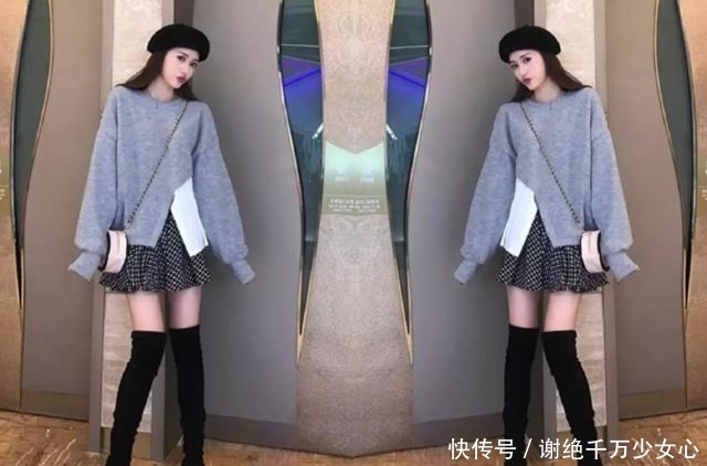 半身裙|长筒靴搭配半身裙,小个子女生这样穿显高又显瘦!