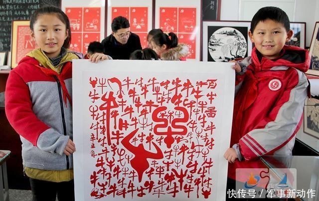 “百牛”迎新年