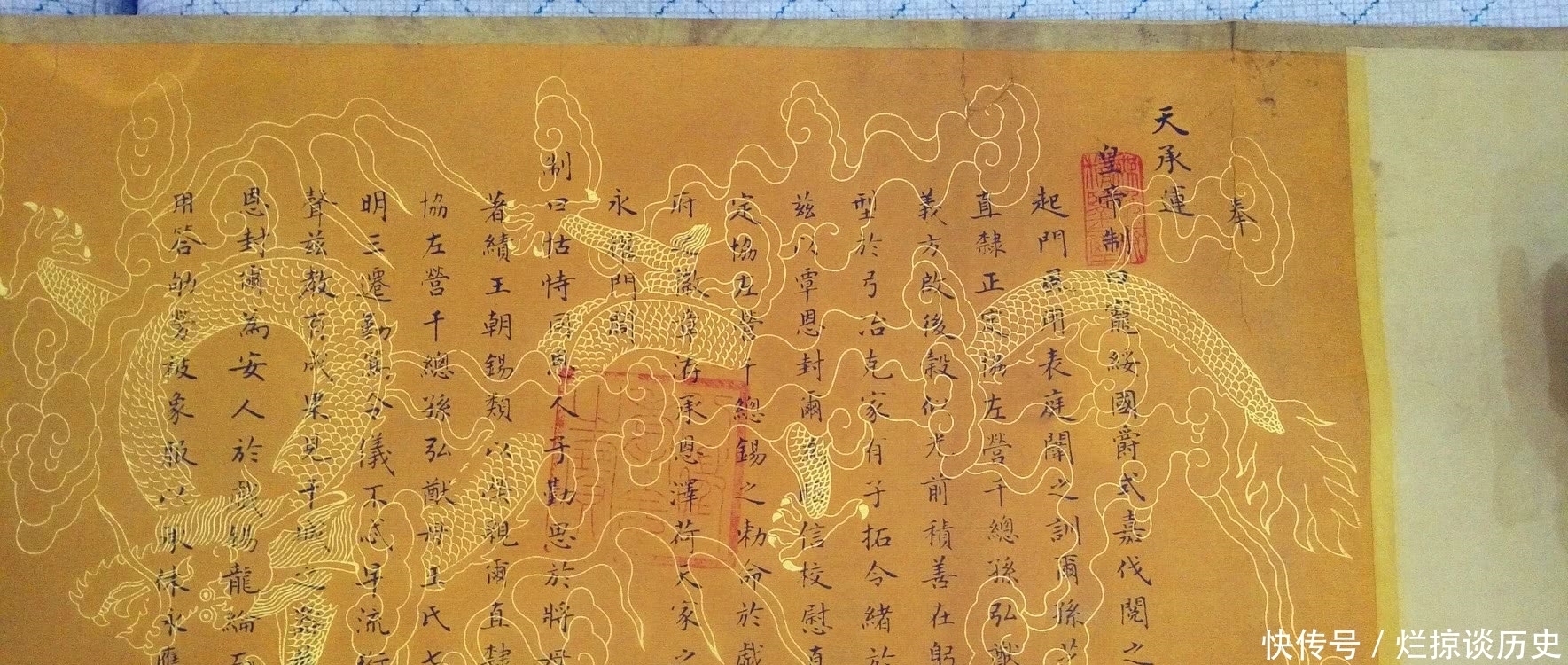 两江总督|朝廷重臣小妾受辱，为何惊动两位皇帝联合出手？实情令人唏嘘感慨